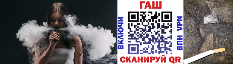 ГАШИШ AMNESIA HAZE  магазин    Красноуральск 