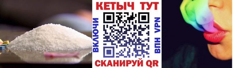 дарнет шоп  Красноуральск  КЕТАМИН ketamine 