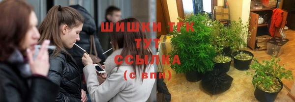 гашишное масло Надым