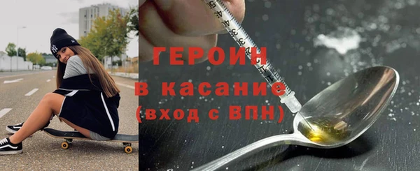 mdma Нефтегорск