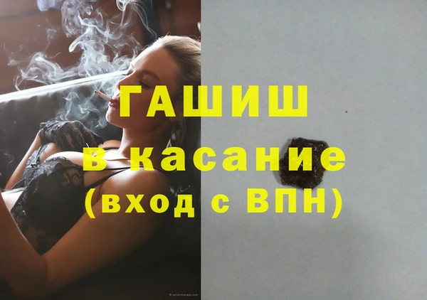 бошки Нея