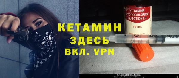mdma Нефтегорск
