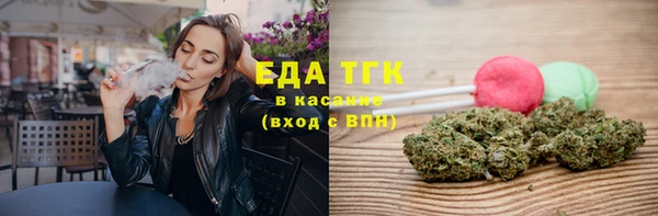 mdma Нефтегорск