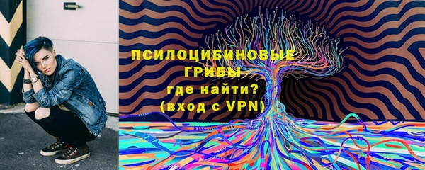 mdma Нефтегорск