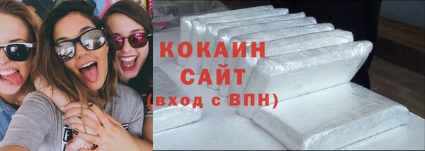 mdma Нефтегорск
