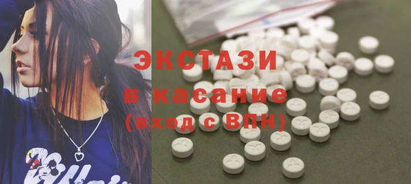 бошки Нея