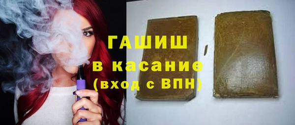 ешки Наволоки