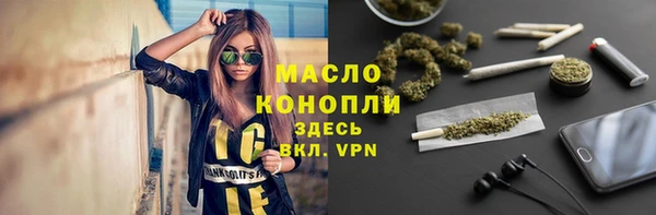 эйфоретик Навашино