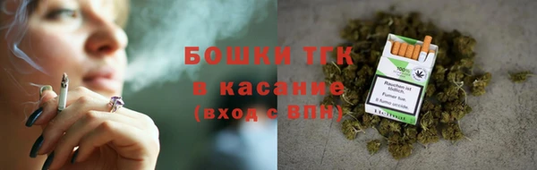 бошки Нея