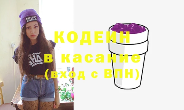 ешки Наволоки