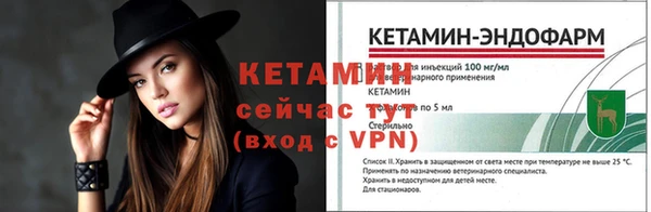 ешки Наволоки