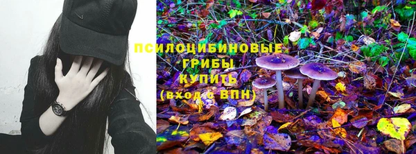 mdma Нефтегорск