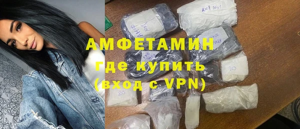 бошки Нея