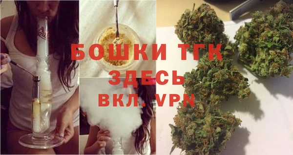 mdma Нефтегорск