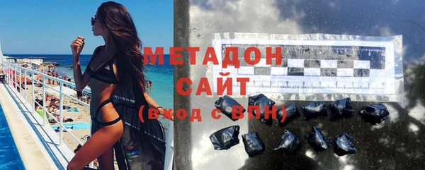 бошки Нея