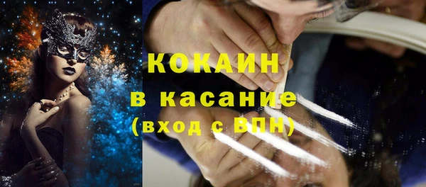 ешки Наволоки