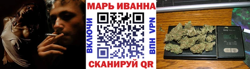 что такое наркотик  мориарти какой сайт  Марихуана VHQ  Красноуральск 